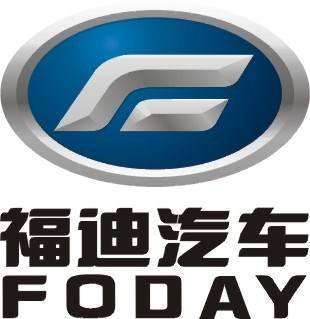 广东福迪汽车还生产吗,福迪汽车公司倒闭了吗