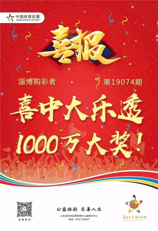 中大奖最笨方法,怎么样才能中大奖啊