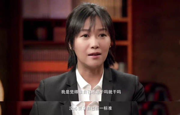女人如花得要好好保养,女人如花养生方法