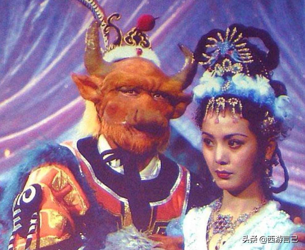 照妖镜牛魔王到底反映了什么,牛魔王vs孙悟空照妖镜原型