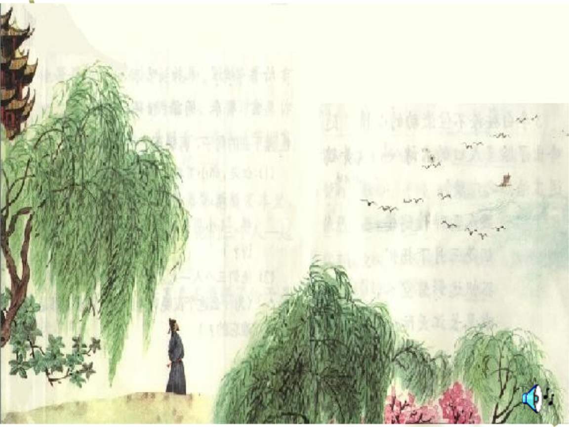 国学启蒙古诗词app,国学启蒙古诗词