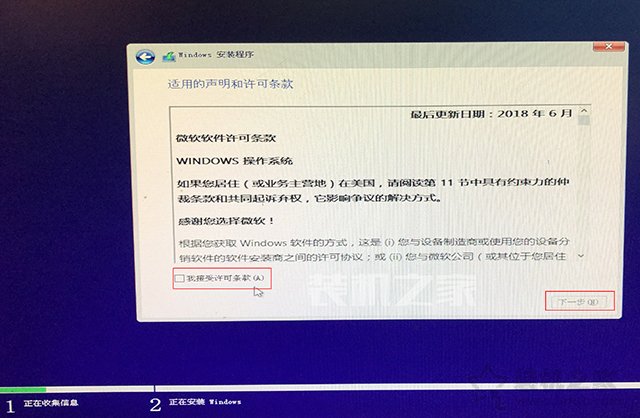 苹果电脑安装win11双系统教程,苹果电脑安装双macos系统