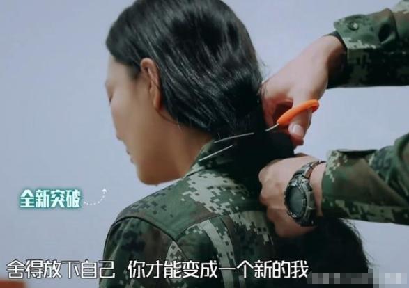 张馨予美女,网游张馨予