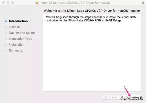 macos安装usb串口驱动,力特usb转串口驱动安装