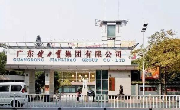 健力宝为什么能成为经典魔水,魔水健力宝怎么来的
