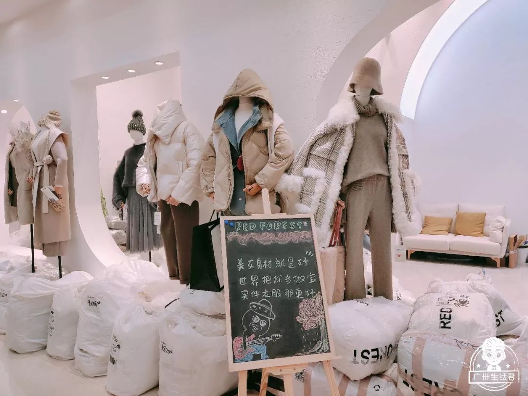 广州市有哪几个服装批发市场,广州冬装服装批发市场哪里最便宜