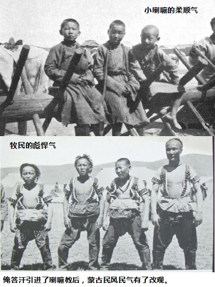 外蒙古的丢失，谁也背不起这个锅，三多与三升