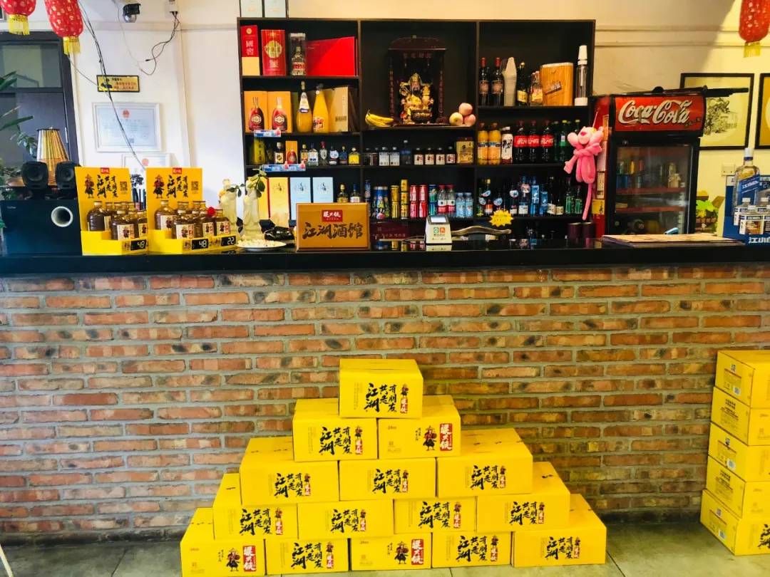 创始人严禁设招商部，为什么这瓶江湖小酒却半年铺满10万个网点？