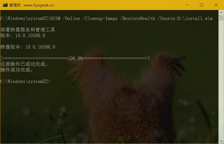 dism鍛戒护淇win10绯荤粺,dism淇绯荤粺win10