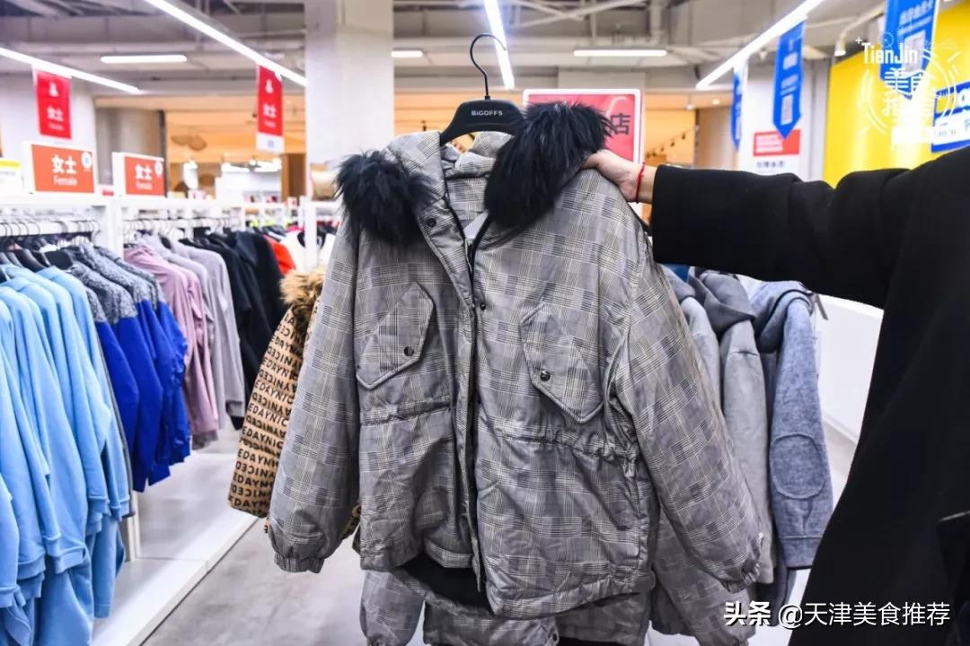 天津哪里有小奥莱,500块钱逛奥莱