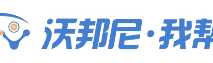 域名购买平台不实名,凡科网购买biz域名需要实名吗