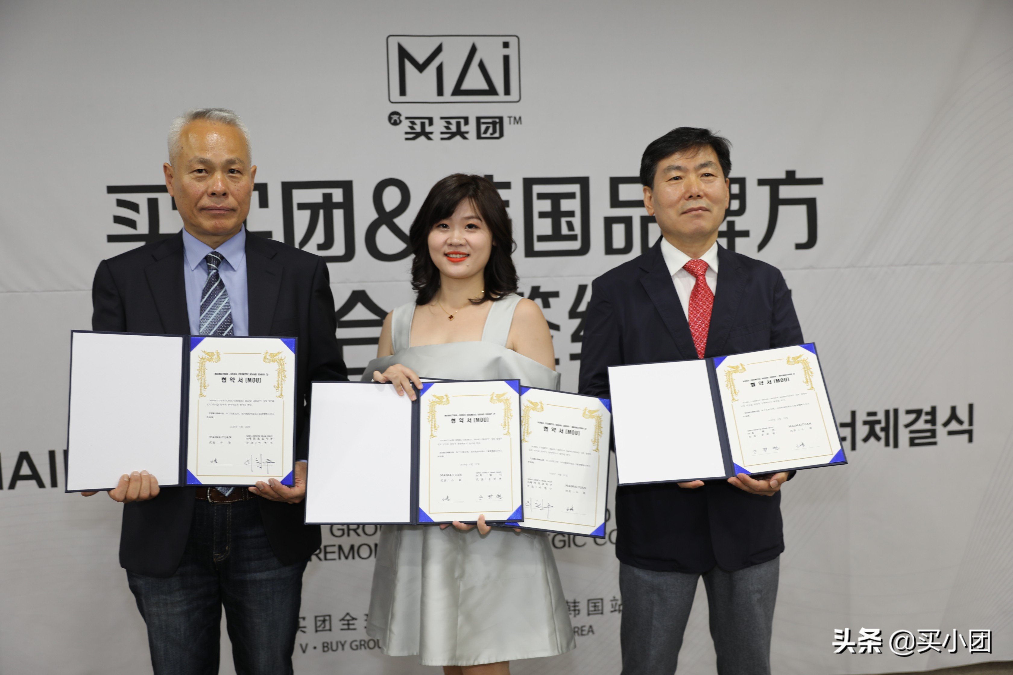 团购社群运营方法技巧与案例,社群团购要几步