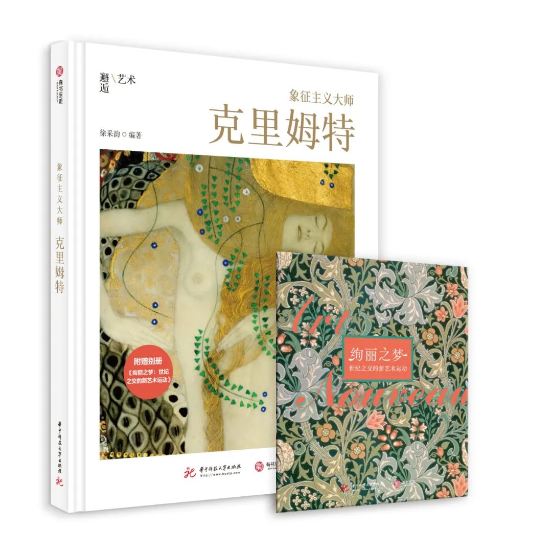 榛勯噾鐢诲,鍏嬮噷濮嗙壒缁忓吀鍚嶇敾
