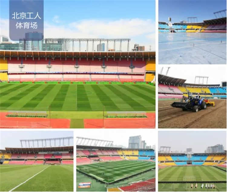 激情全运会烽烟燃起，超卓绿京华倾心助力