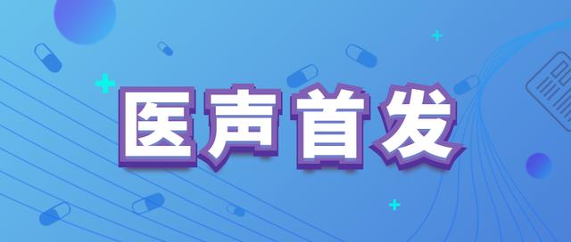 预防孩子早熟关注什么,湘雅儿童医院看早熟哪个医生好
