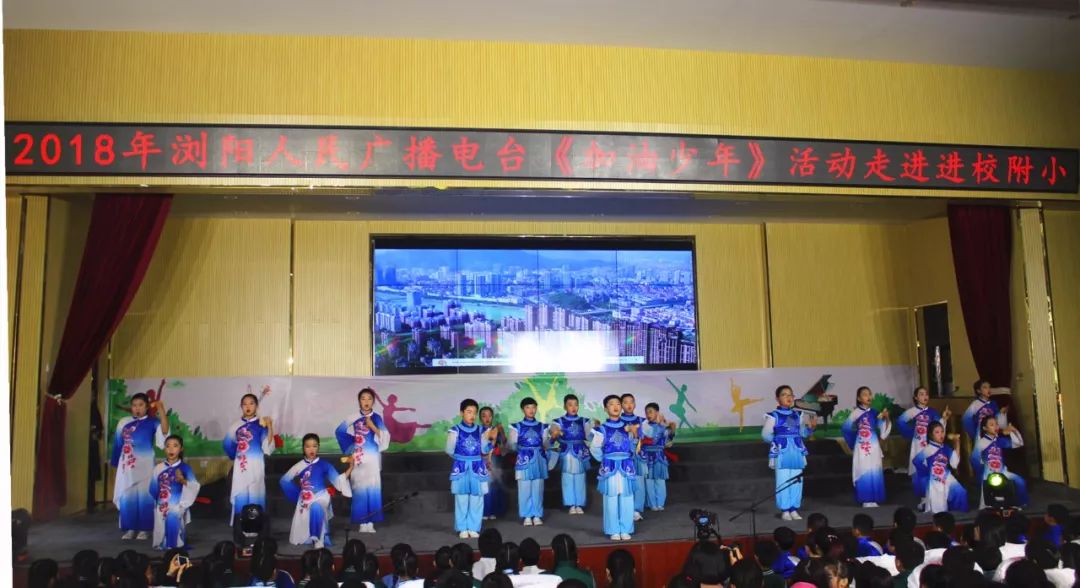 加油少年砥砺前行未来可期,加油少年前程似锦未来可期