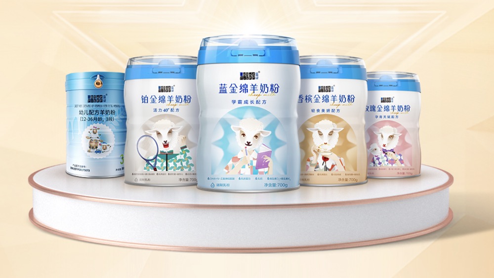 蓝河绵羊奶粉广告谢霆锋,谢霆锋代言的水