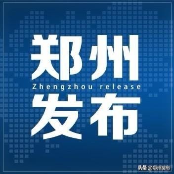 体育单招专业考试时间和地点,2020全国体育单招报名条件及流程