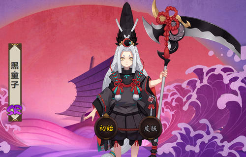 阴阳师新手秘闻山兔大暴走攻略,阴阳师四个山兔过秘闻速度搭配