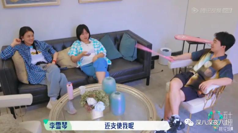 表面称兄道弟，背地嚼人舌根算什么玩意儿？