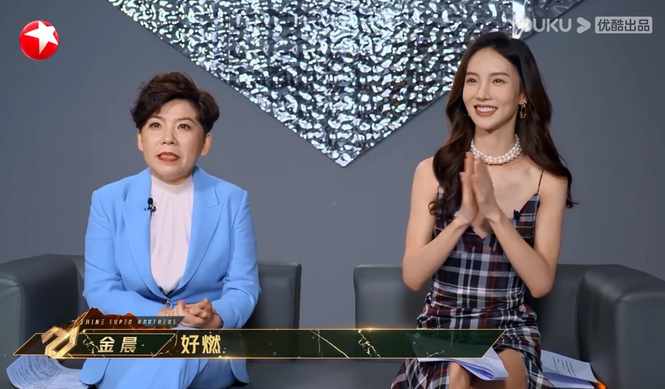 张卫健组追光吧,追光吧张卫健三个热搜