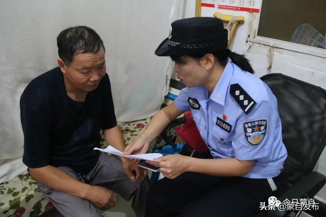 民警上门找人会不会误会,警察上门核实情况是说明我有事么