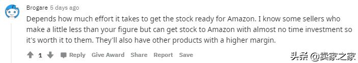 来自亚马逊卖家的灵魂拷问：产品售价低于10美元真的能盈利吗？