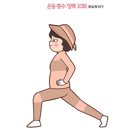 再难看的腿型都不是问题，因为你知道了这些方法