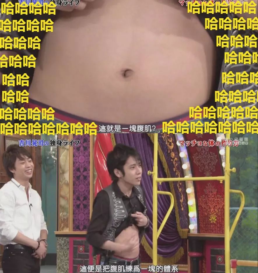 日本二宫和也视频,二宫和也爱豆