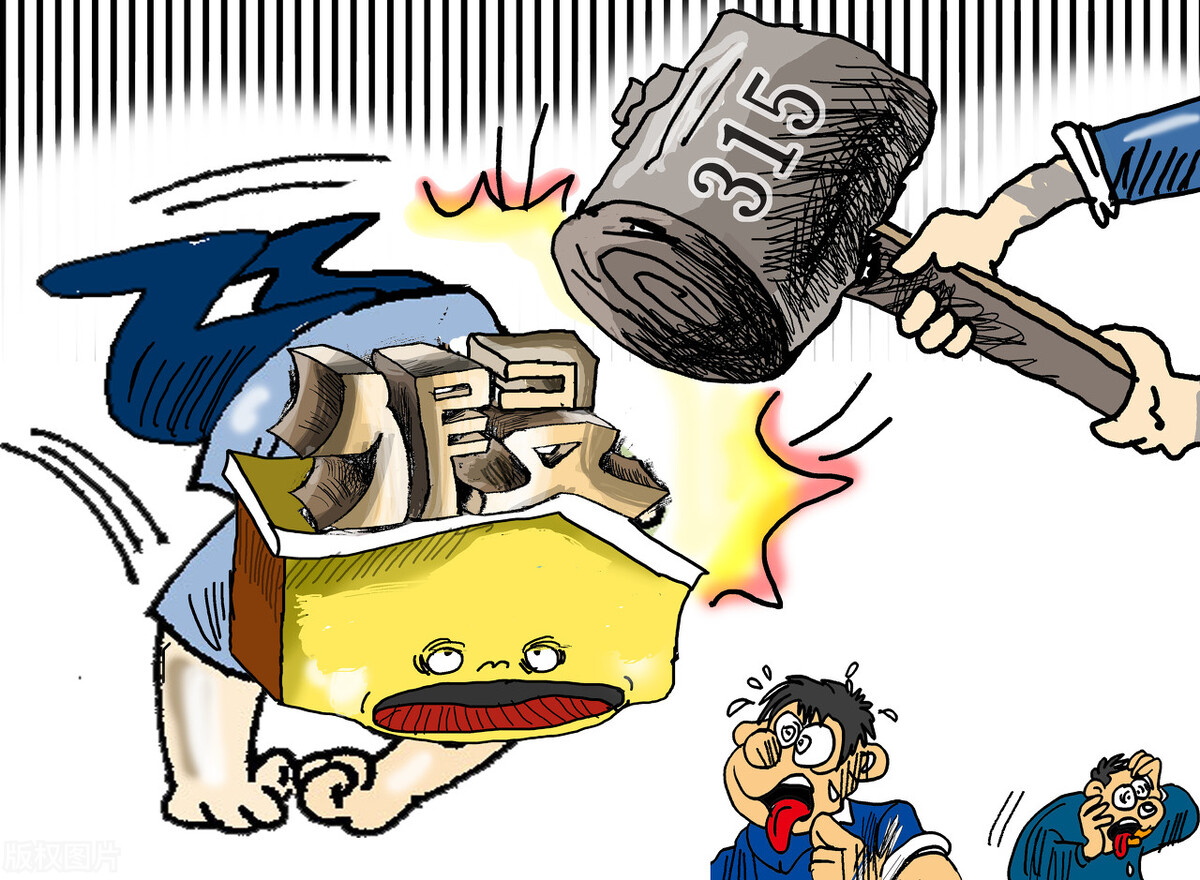 盘点几个常见的网赚套路,这十大网赚骗局看看你都中招了么