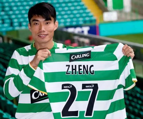 中国足球旗帜长什么样子,中国足球队旗图案