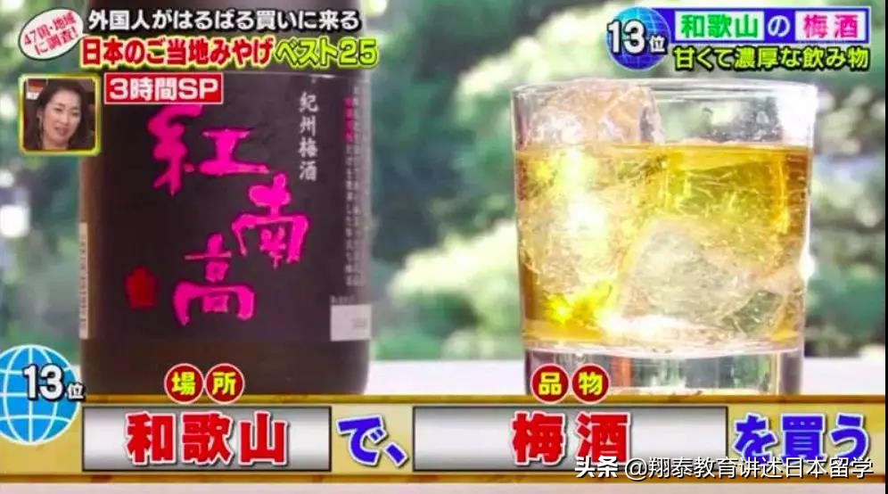 外国人都喜欢什么食物,外国人都喜欢中国哪些美食