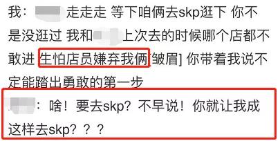 怎样简单隐藏商城,怎样隐藏消费