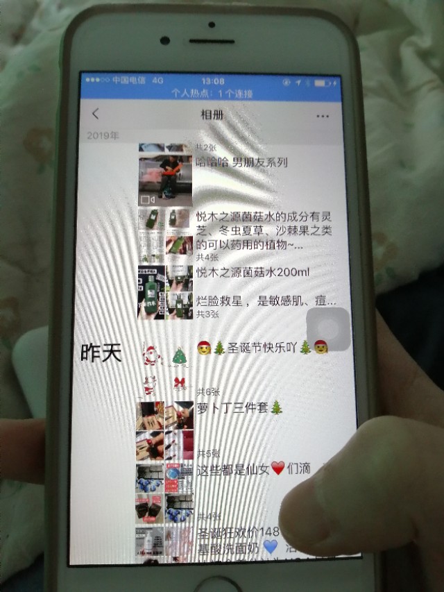代购是靠什么挣钱的,普通人代购可以月入过万吗