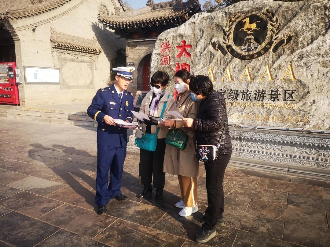 2023年119消防宣传月宣传,甘肃119消防宣传活动月