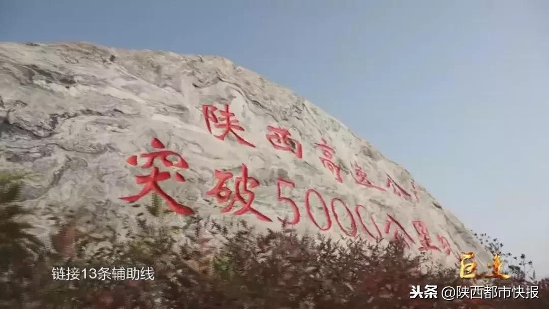 西安改革开放四十年,改革开放四十周年的西安