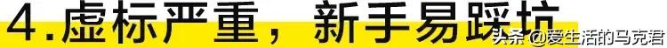 6千元投影仪评测,千元内无线同屏投影仪测评