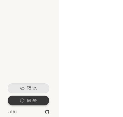 程序员高效工具大全,程序员入门必备工具书推荐