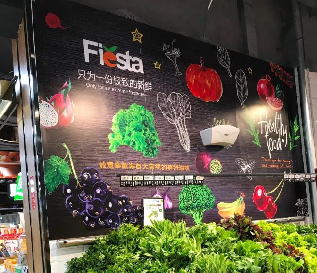 青岛振华超市,超市最新陈列照片