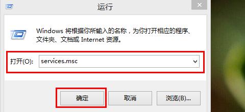 电脑时间同步不联网,电脑时间同步不了怎么办