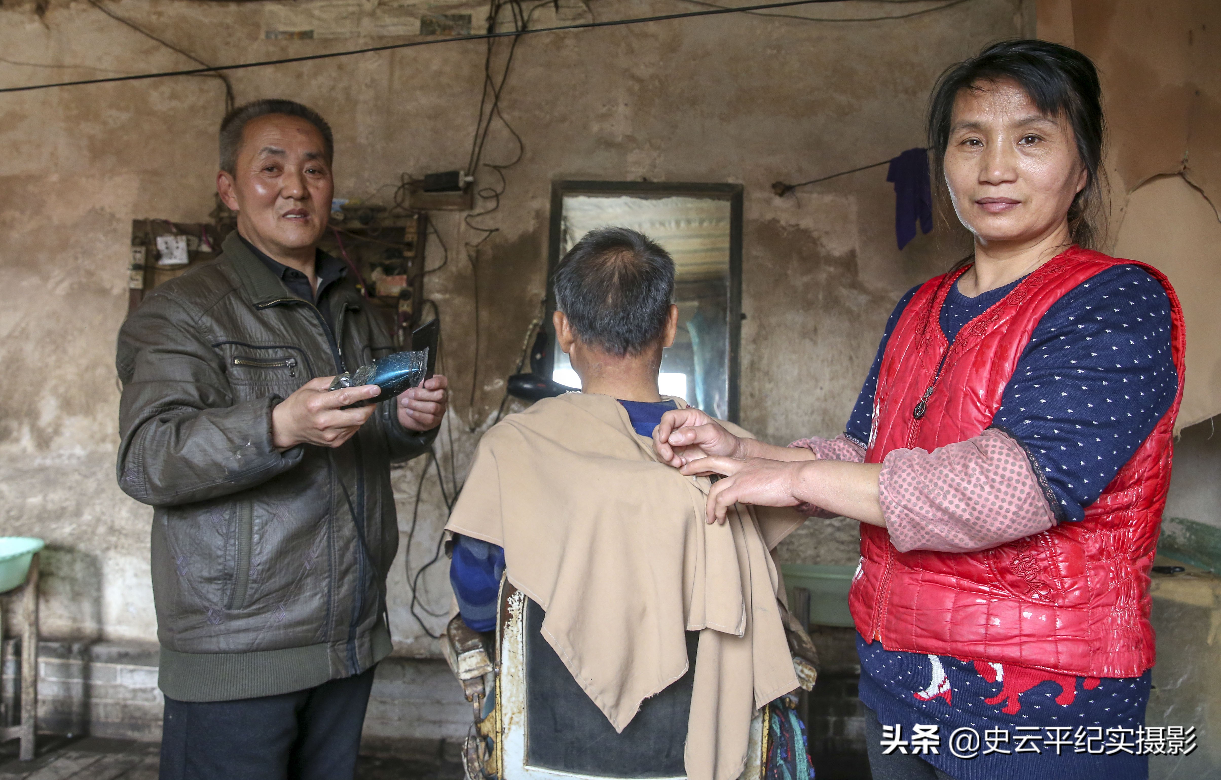晋东南夫妻,晋东南两口子