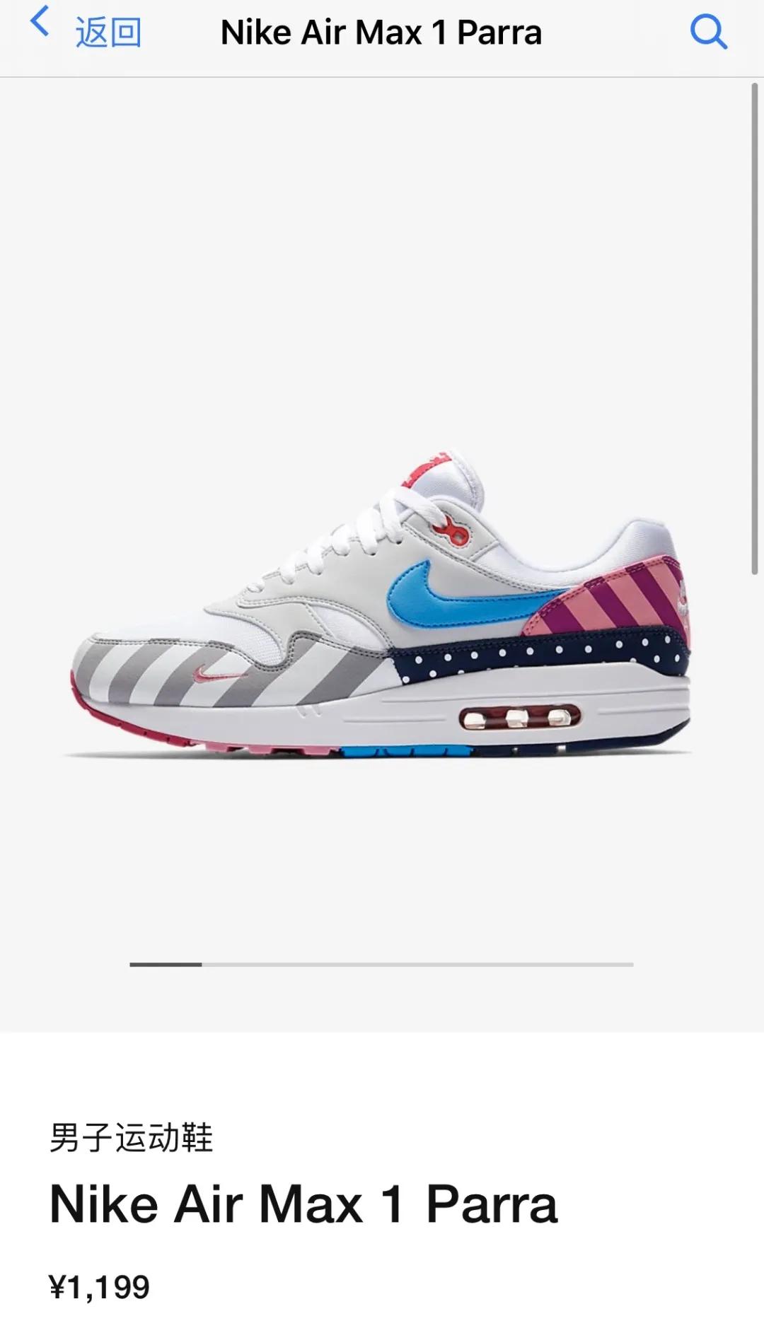 nike官方6.18活动时间,nike新品中国秒杀