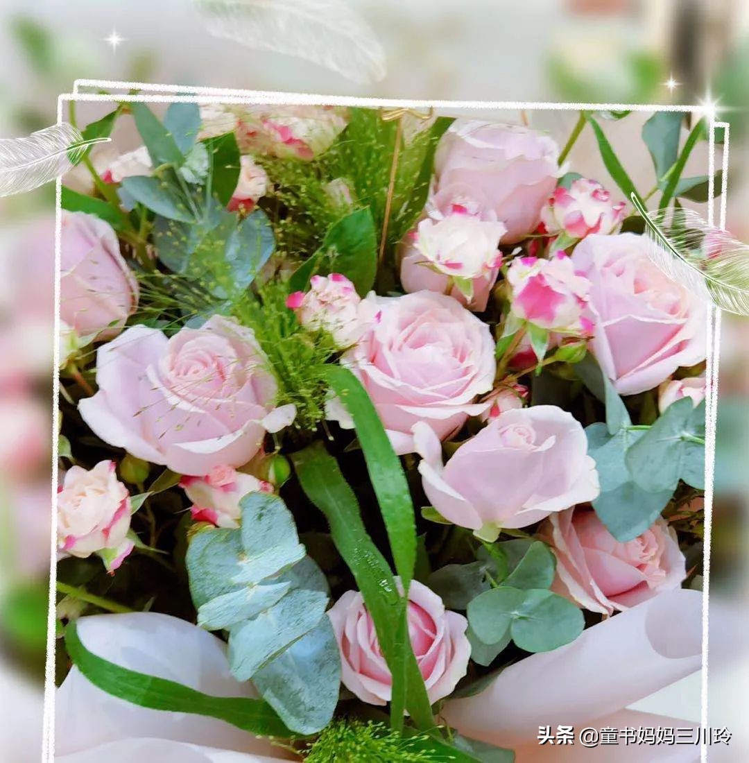 教师节家长送鲜花,教师节全体家长礼物