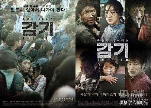 疫情之下，请忍一忍欲望