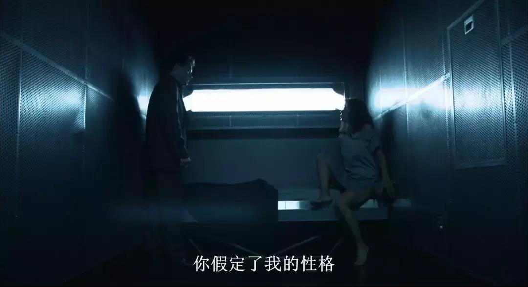 疯人院女病人事件,疯人院女主被撞第几集