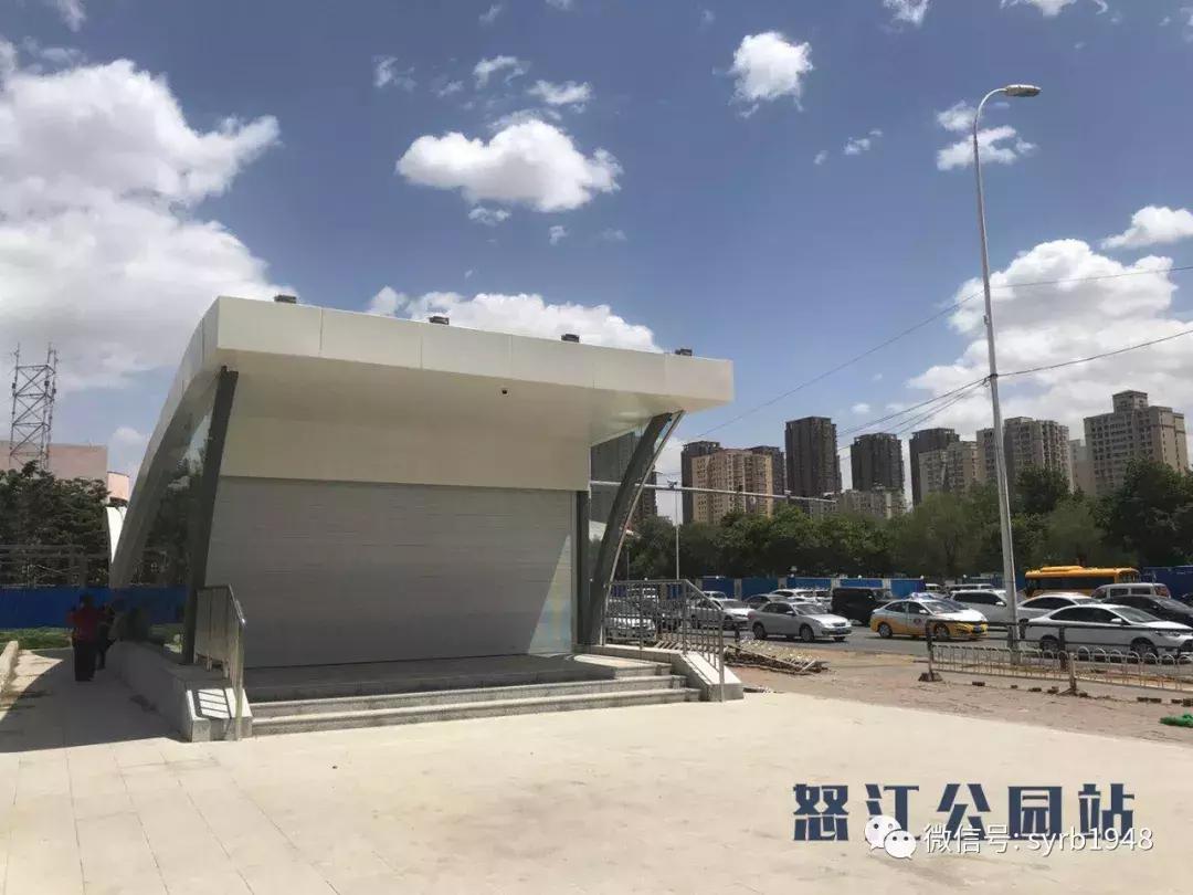 沈阳地铁九号线在哪个口出,沈阳地铁九号线各站点