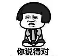 伪劣钓竿,揭露钓竿宣传的三大骗局