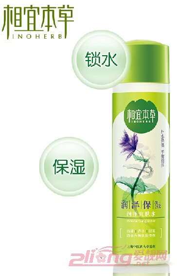 推荐几款平价好用爽肤水,30岁以上好用平价大碗爽肤水油皮