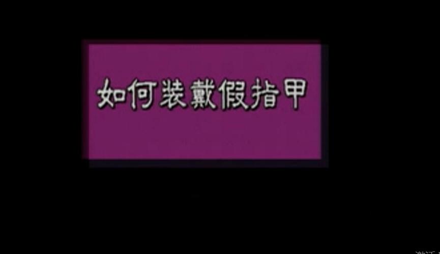 沧海一声笑古筝自学,古筝自学还是培训好