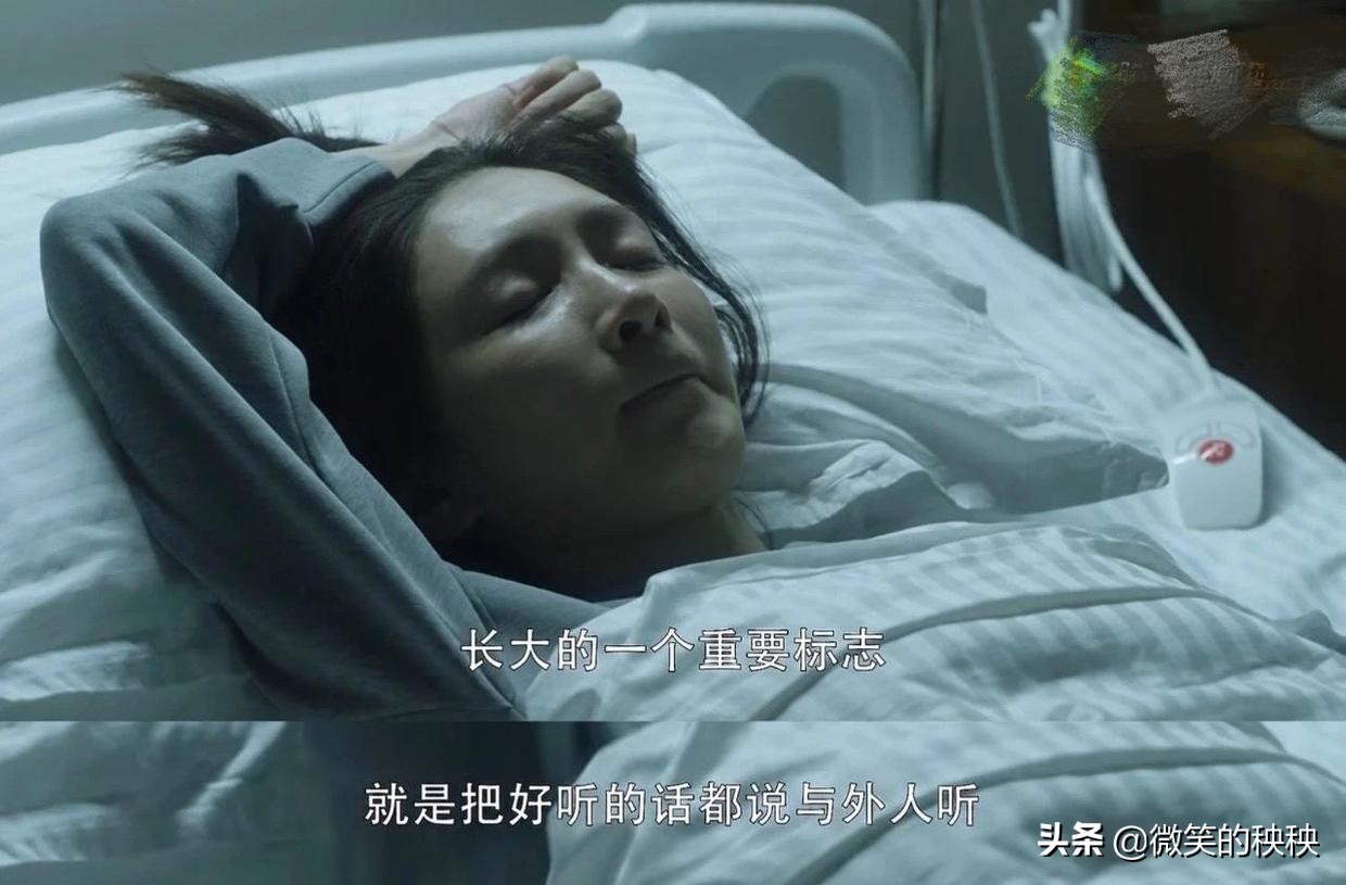 比起顾佳“贵妇”风，王漫妮的显贵穿搭和精准购物，更值得参考